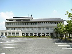 Kawanishi Town Hall