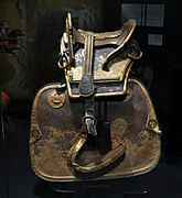 Samurai's equipment, circa 1670