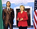 Visite protocolaire de Moatassem Kadhafi avec Hillary Clinton, avril 2009.