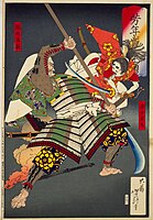 盗賊の熊坂長範と戦う義経。伝説では、この時、義経は15歳であったという。月岡芳年作『芳年武者无類』より