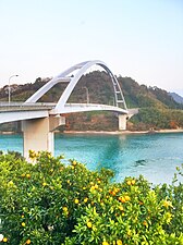 中之瀨戶大橋