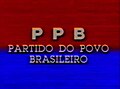 Versão alternativa da logo do partido.