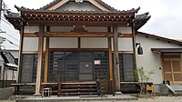 泉秋寺