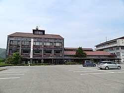 Takayama Village Hall