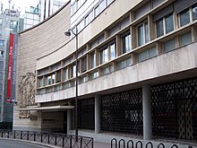 Les anciens bâtiments de l'école, rue Barrault à Paris.