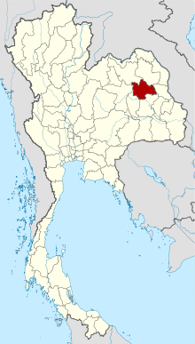 Map of Thailand highlighting Kalasin province