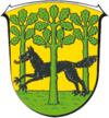 Wappen von Wolfhagen