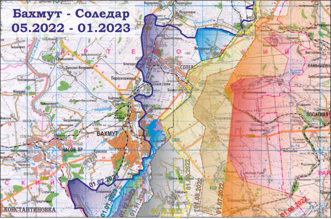 Avancée russe dans la région de Bakhmout-Soledar de mai 2022 à février 2023