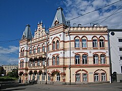 Institut pédagogique, Viipuri