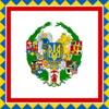 Standard of the President of the Ukrainian People's Republic in exile
