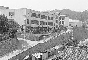 神戸市立生田中学校舎 196508