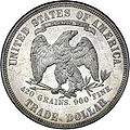 Image 561884 United States trade dollar (from Coin)