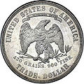 Image 541884 United States trade dollar (from Coin)