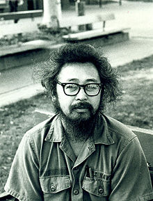 Filipino poet Al Robles in Washington Square Park, San Francisco, California, 1975