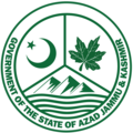 Emblem of Azad Kashmir