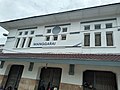 Manggarai Station old building with its name signage, 2021