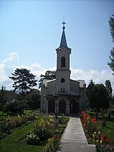 Biserica Romano-Catolică