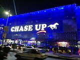 Chase Up Mall, Faisalabad