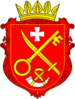Coat of arms of Radyvyliv Raion