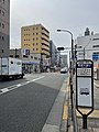 電通大通り