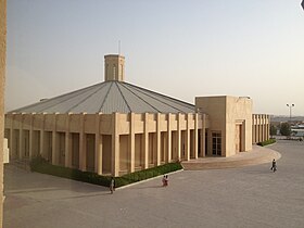 Image illustrative de l’article Église Notre-Dame-du-Rosaire de Doha