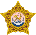 Escudo de la República Federal Socialista Soviética de Transcaucasia (1922-1936)