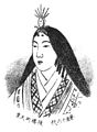 Empress Go-Sakuramachi, the eight and final historically verifiable empress.