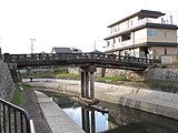 旧鋳物屋橋