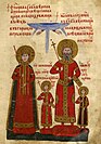 A miniature from the Gospels of Tsar Ivan Alexander
