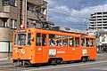 A MoHa 50 series tramcar