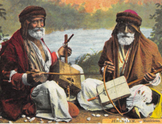 Musicians in Jerusalem, late 19th century