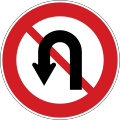 No U-turn