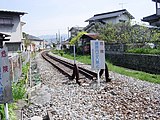 廃止された河戸駅方に設置されていた車止め（2005年）