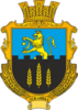 Coat of arms of Lezhanivka