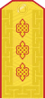 Mongolian Army-Colonel general-parade 1990-1998