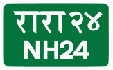 National Highway 24 shield}}