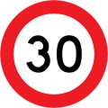 (R1-1) 30 km/h speed limit