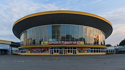 Novosibirsk Circus