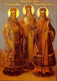 Sts. Theognostus, Cyprian and Photius, Metropolitans of Moscow.