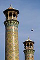 Minarette