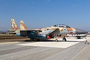 An F-15I Ra'am of 69 Squadron "Hammers", based at Hatzerim