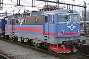 A Swedish Rc locomotive. It was built in large numbers and exported to Austria and Norway. Also, it served as the basis for the American AEM-7 that replaced the famous GG1.