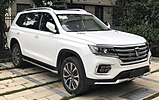 Roewe RX8