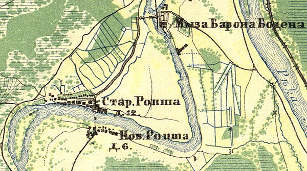 Деревня Ропша на карте 1860 года