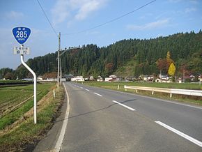 Route285 Akitapref Gojome Town1.JPG