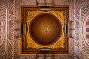 Dome of the Hall of Ambassadors in the Alcazar of Seville (14th century): an example of Mudejar architecture