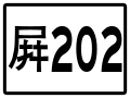 2020年6月27日 (六) 05:16版本的缩略图