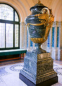 Vase en jaspe, offert par la Russie