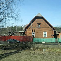 House in Konosha