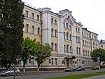 Smolensk State University building